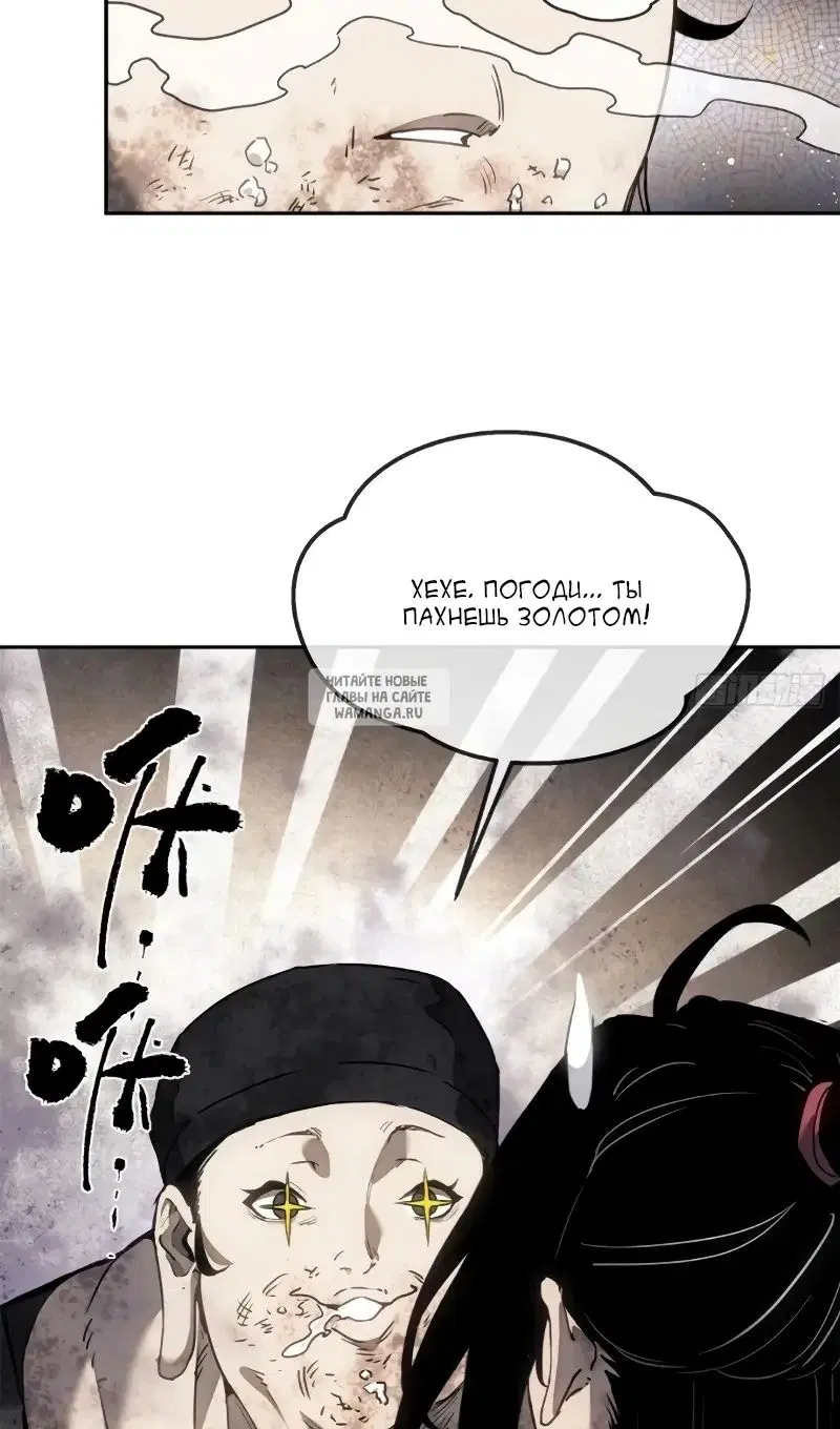 Page 24.000