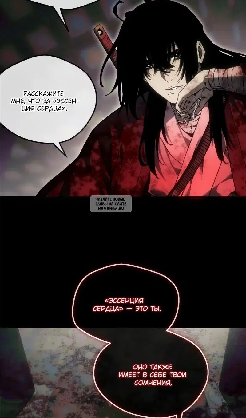 Page 24.000