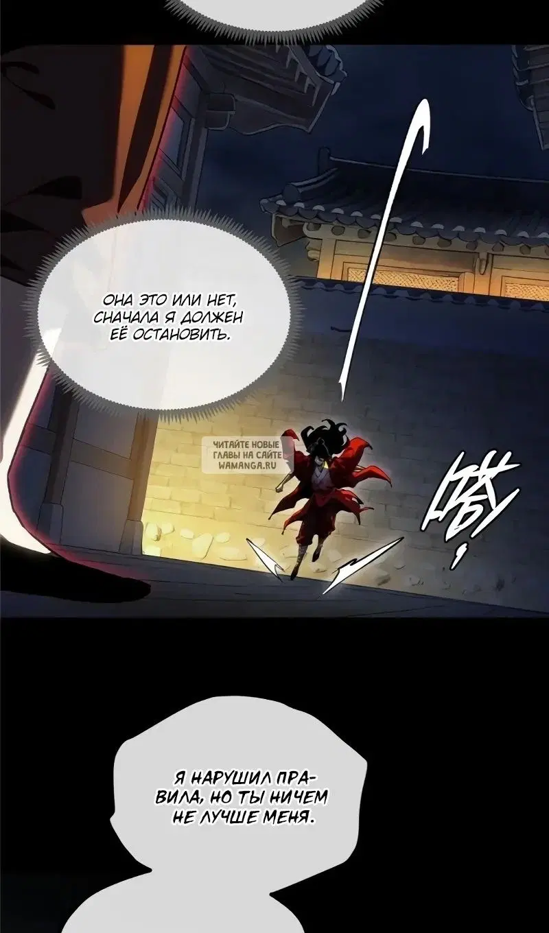Page 24.000