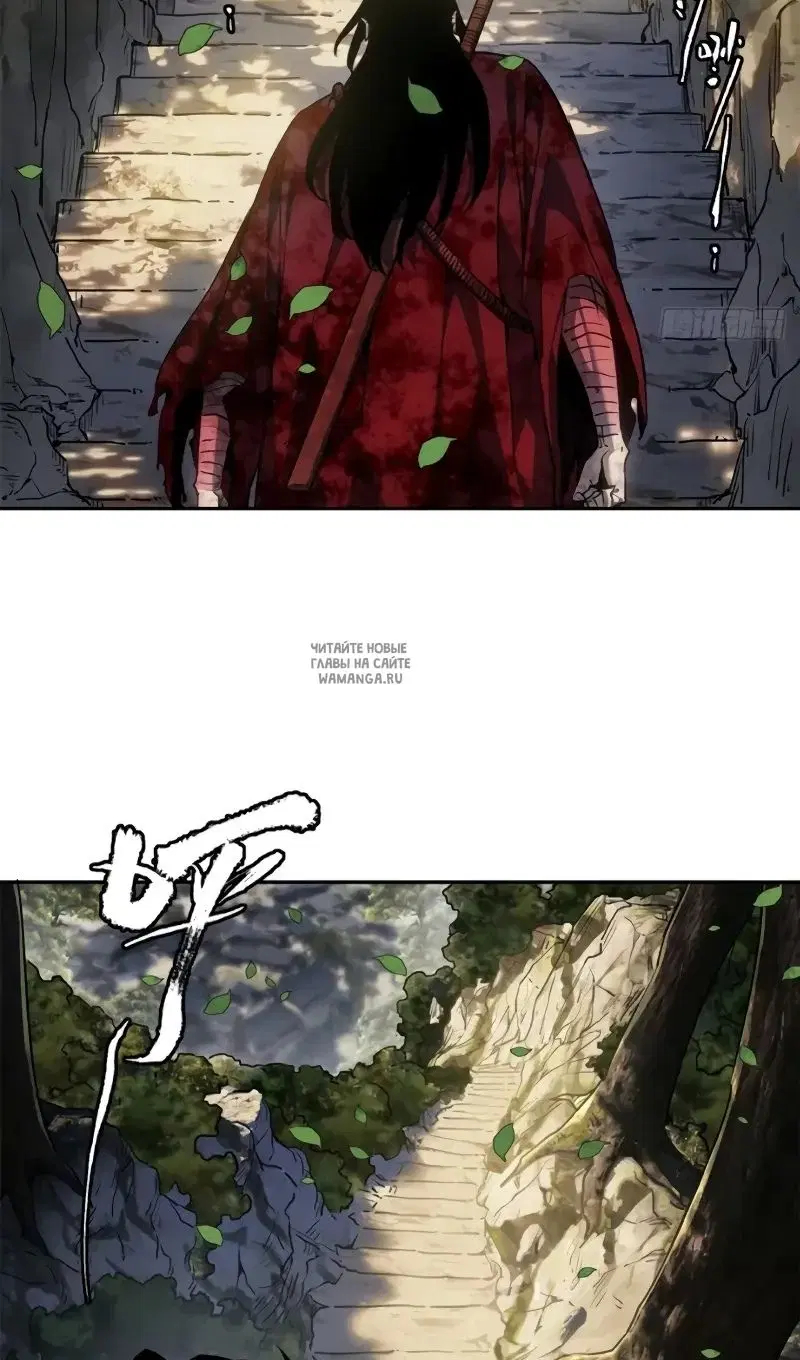 Page 25.000