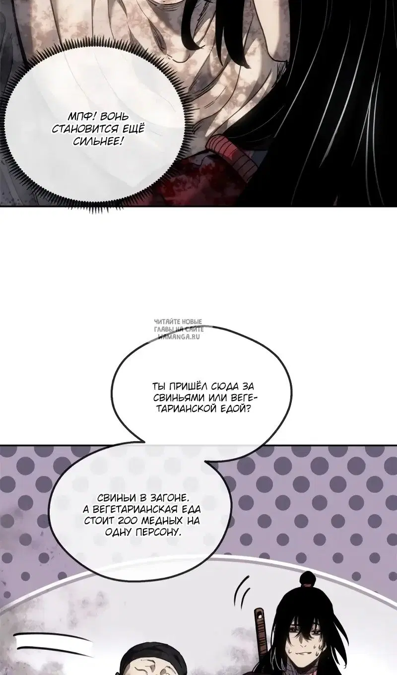 Page 25.000