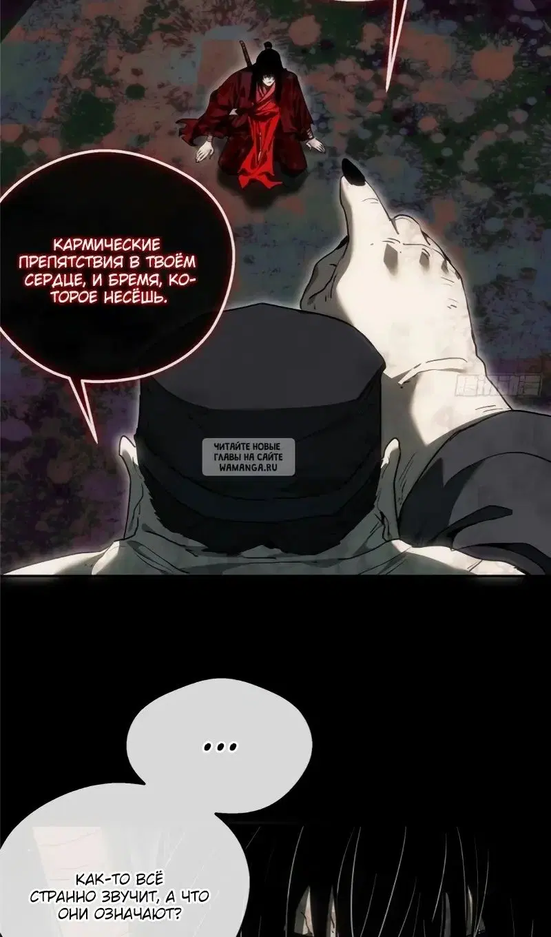 Page 25.000