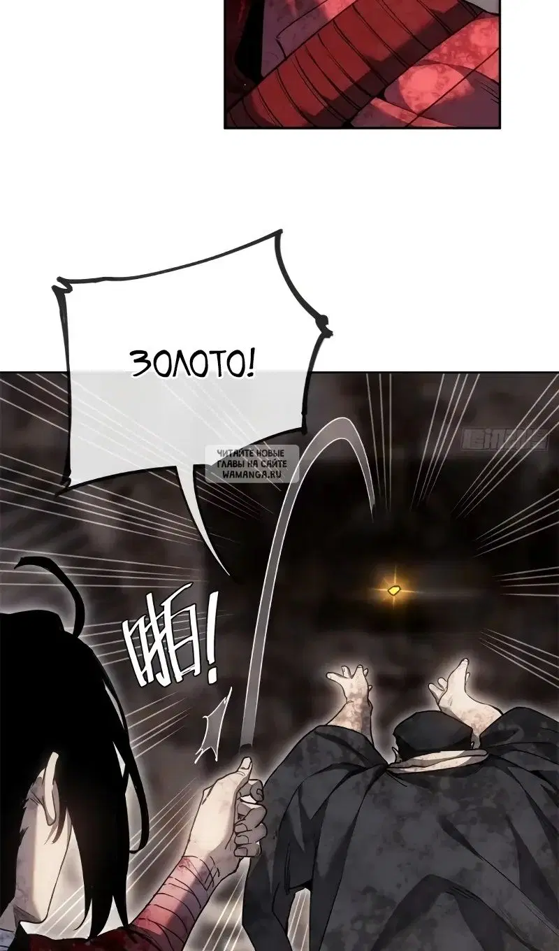 Page 27.000