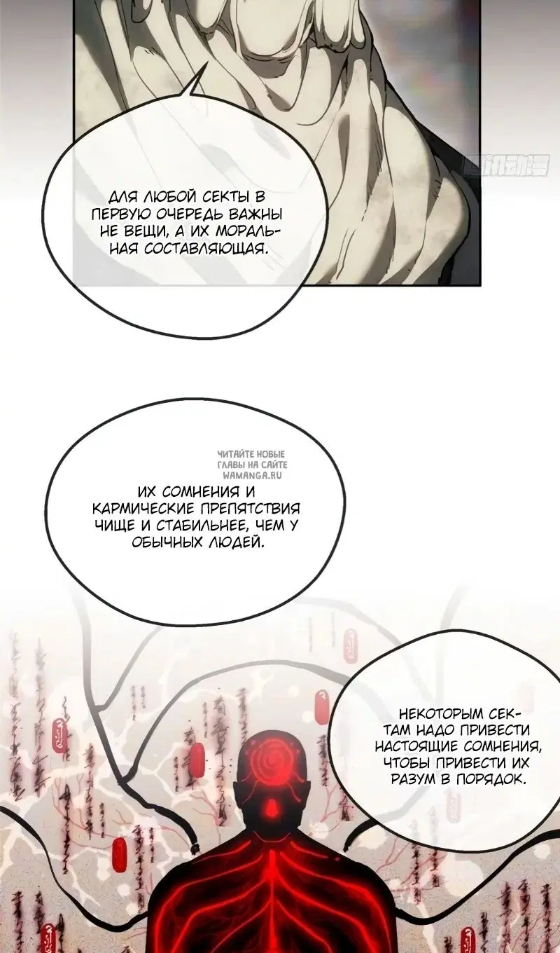Page 27.000