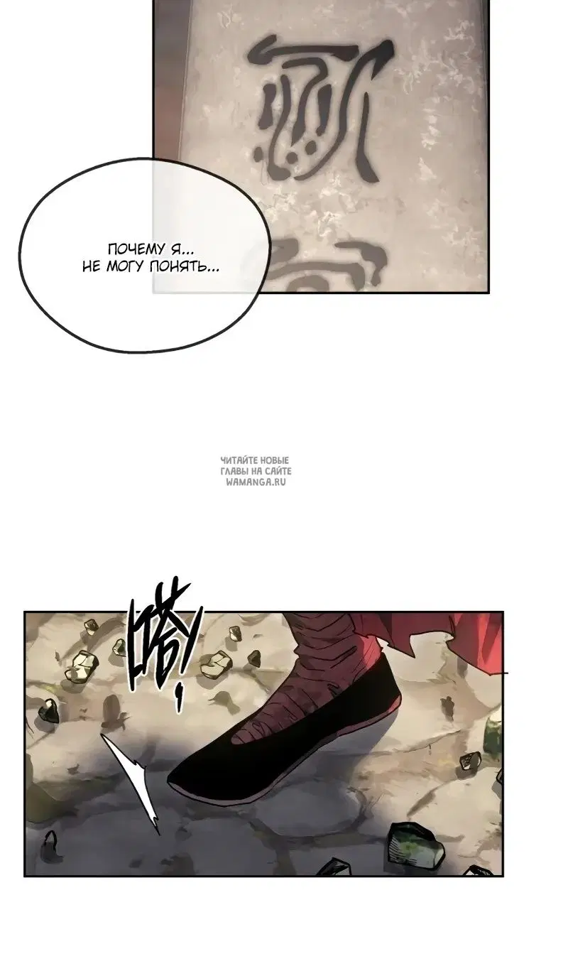 Page 28.000