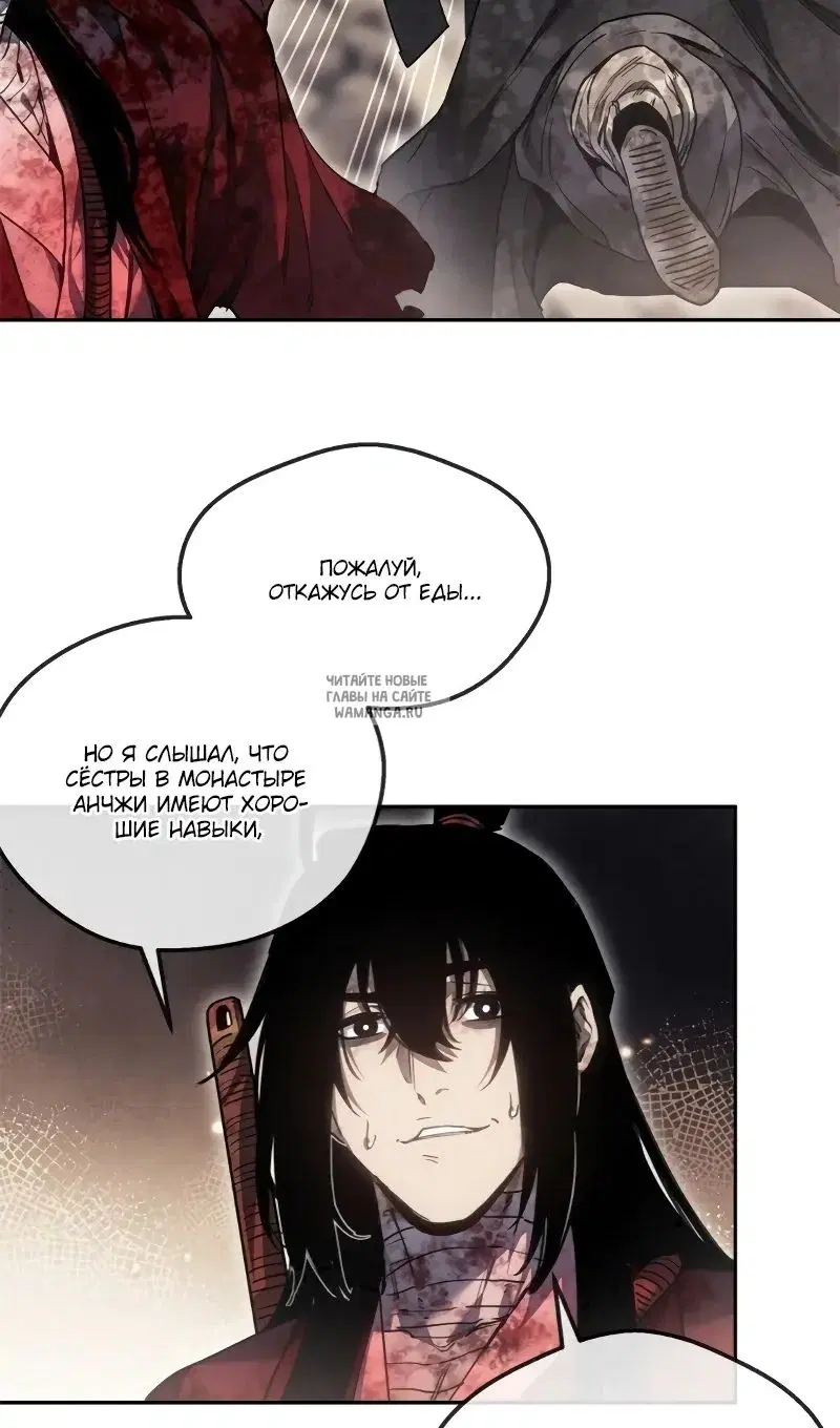 Page 28.000