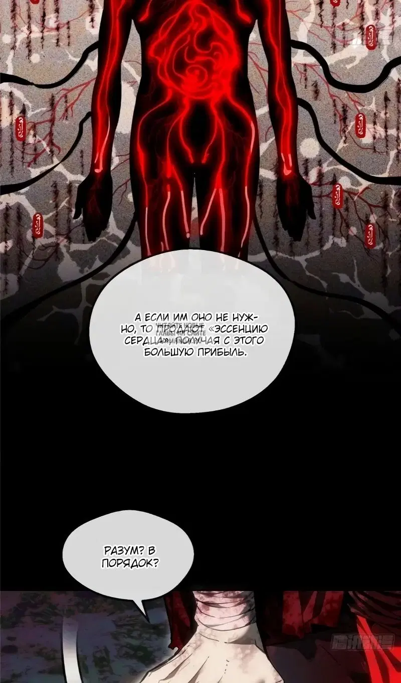 Page 28.000