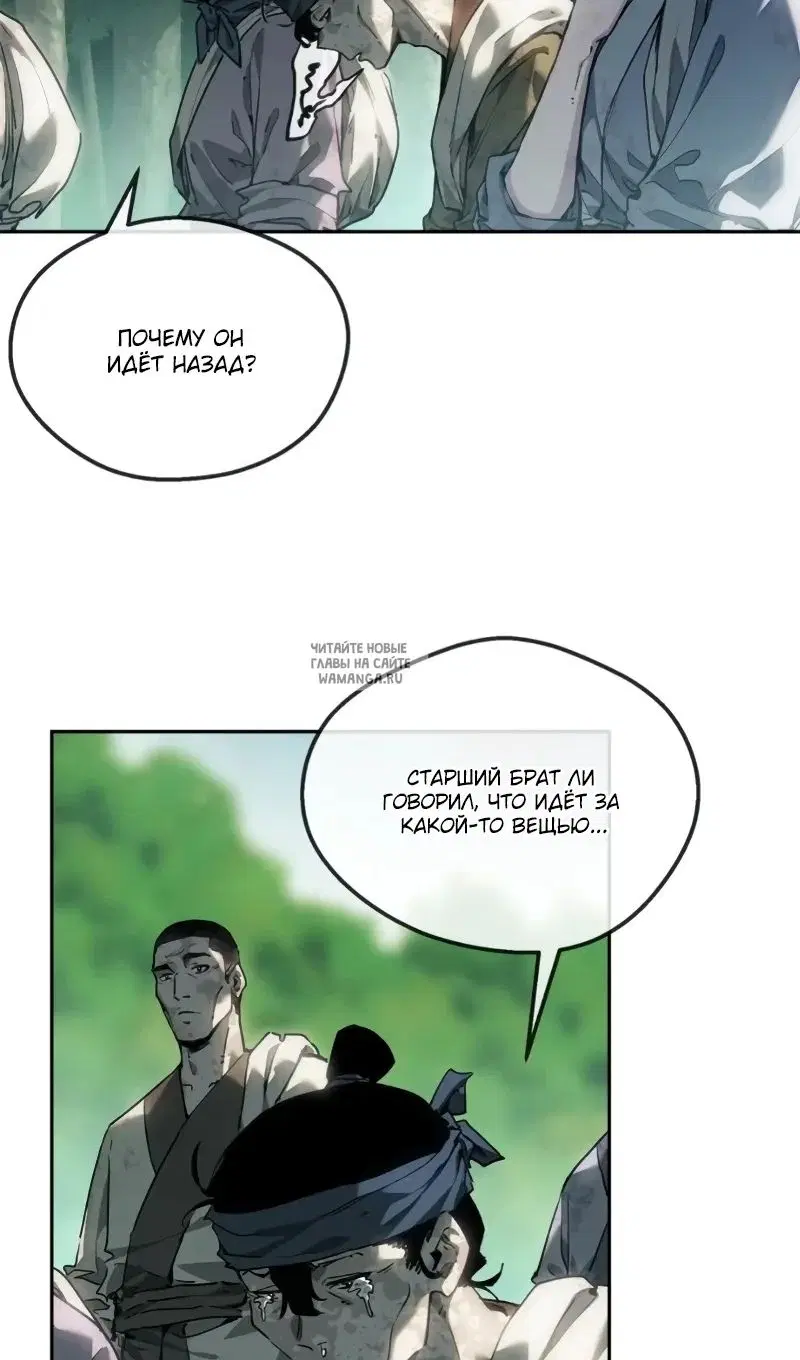 Page 28.000