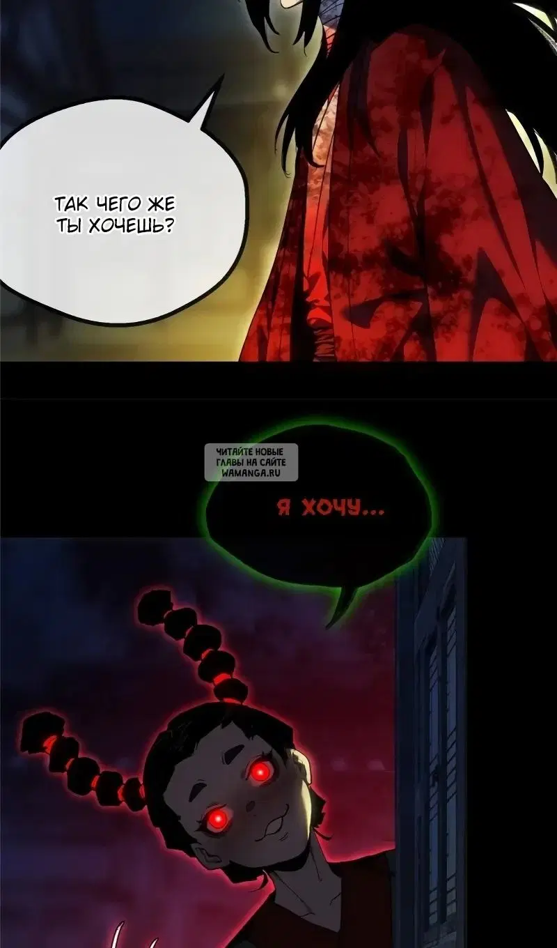 Page 28.000