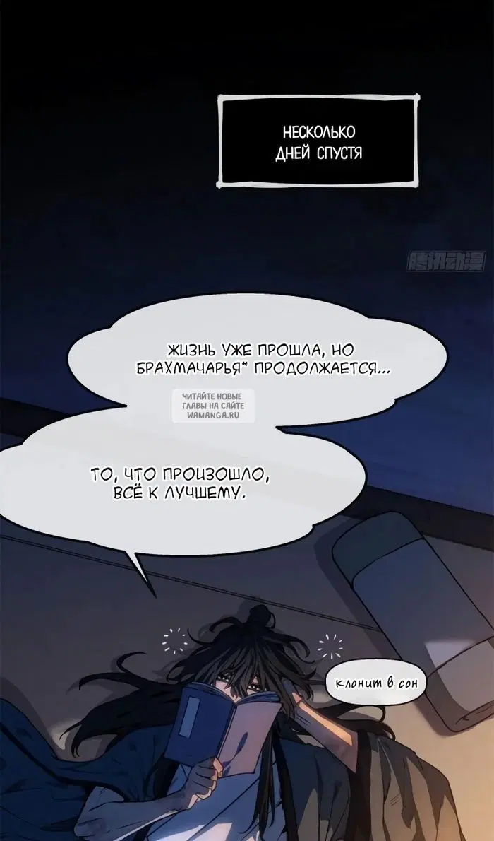 Page 29.000