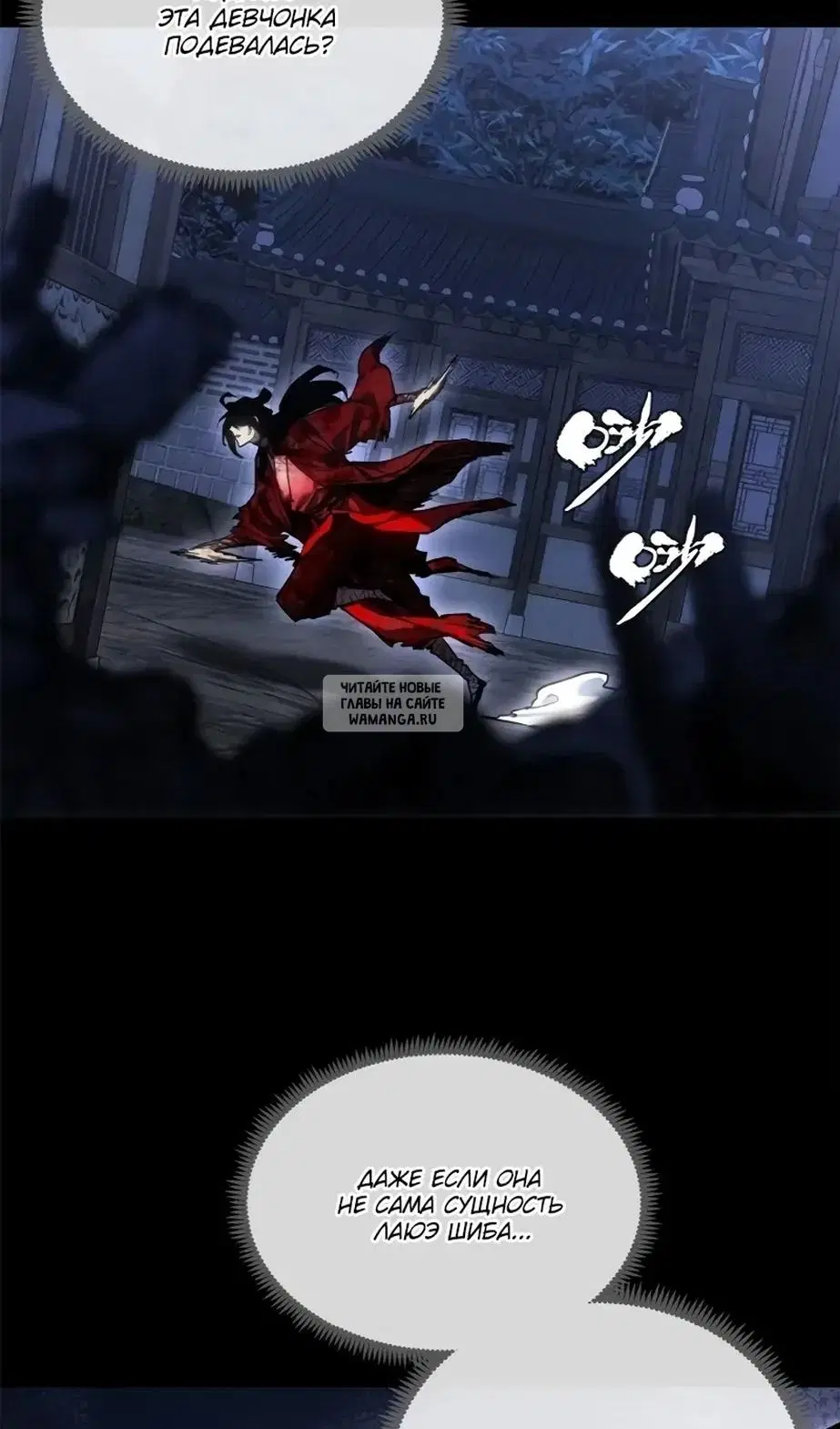Page 29.000