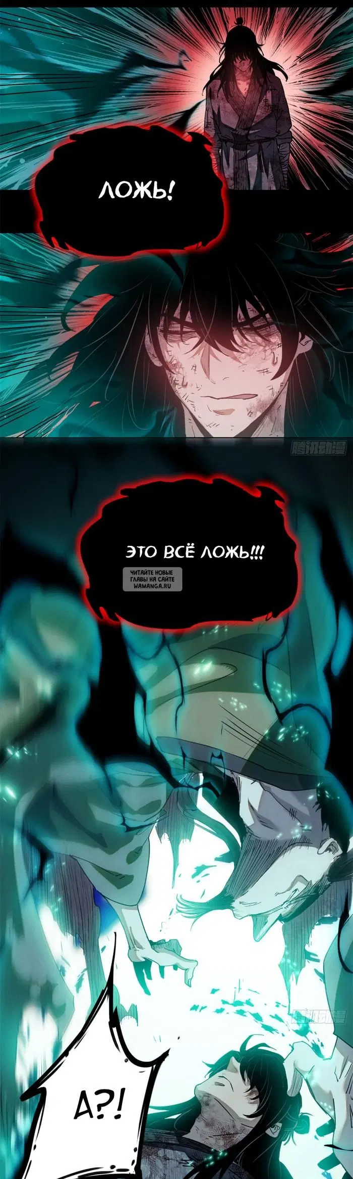 Page 20.000