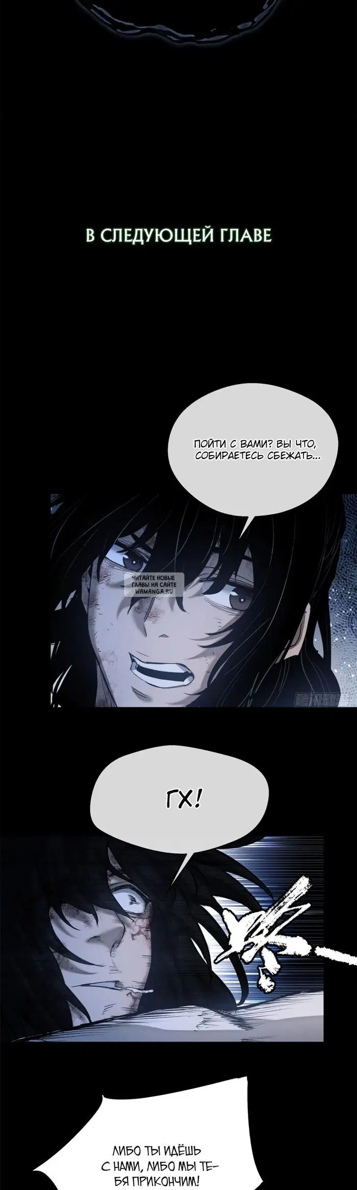 Page 20.000