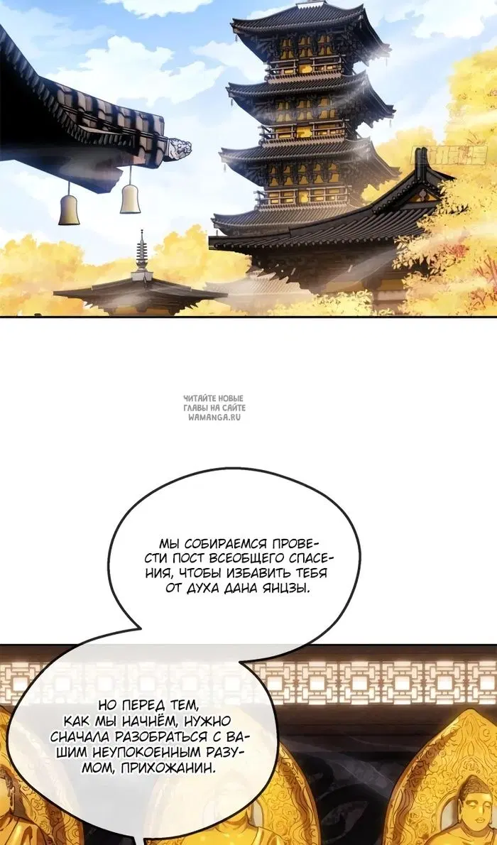 Page 20.000