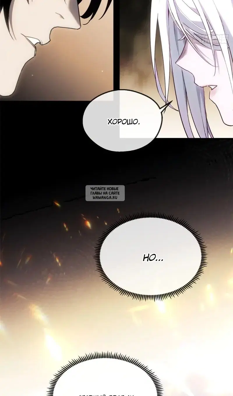 Page 20.000