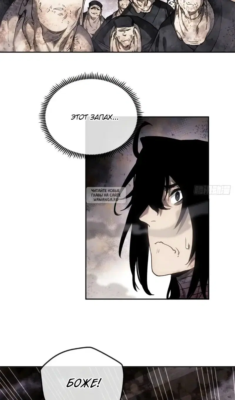 Page 20.000