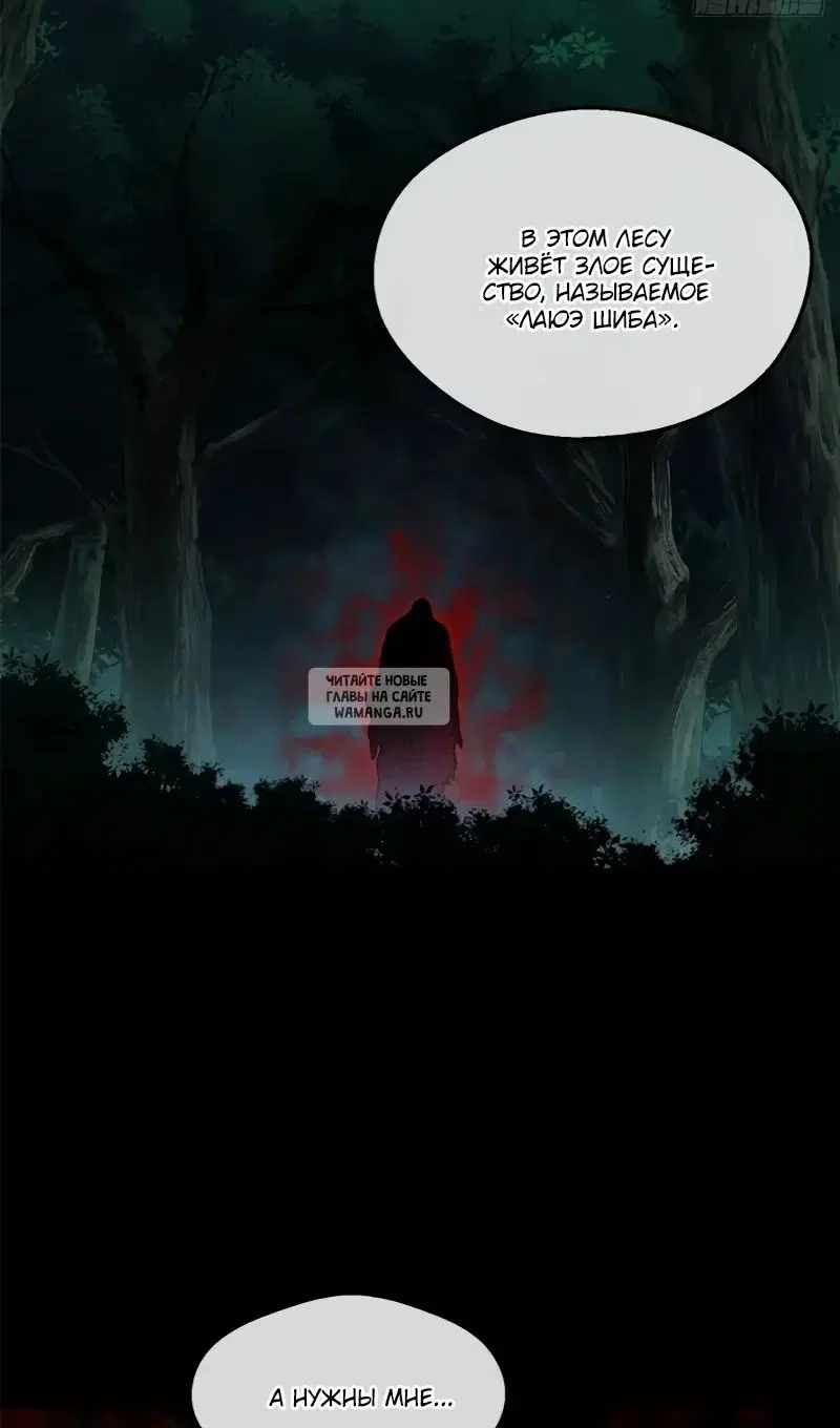 Page 20.000