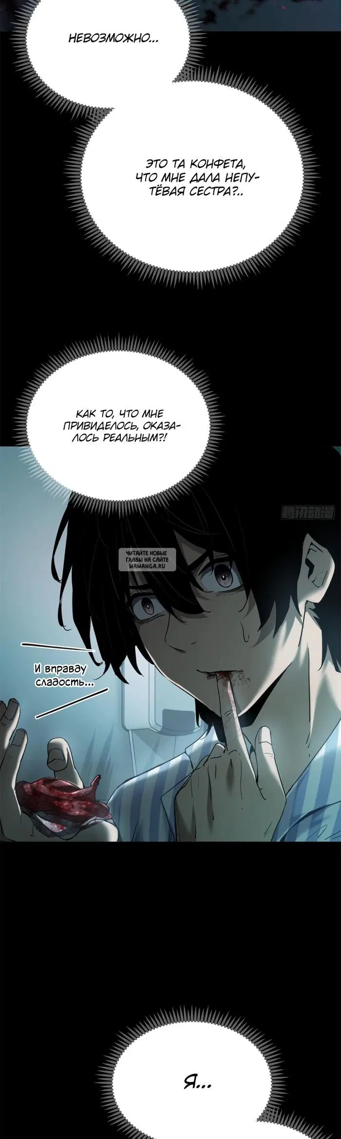 Page 21.000