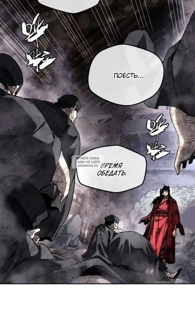 Page 21.000