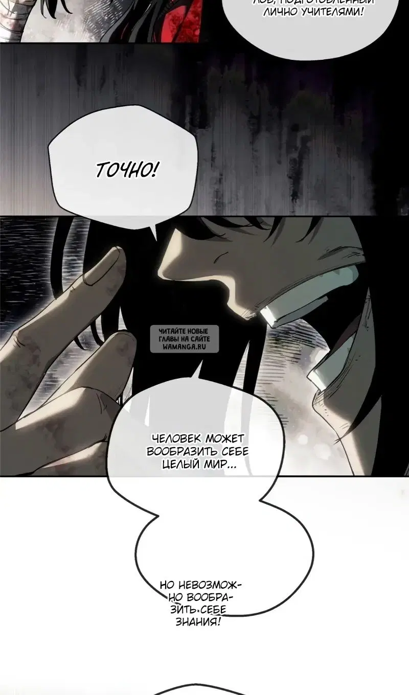 Page 21.000