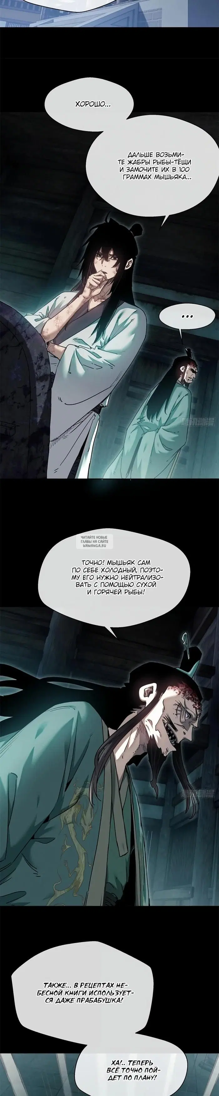Page 2.000
