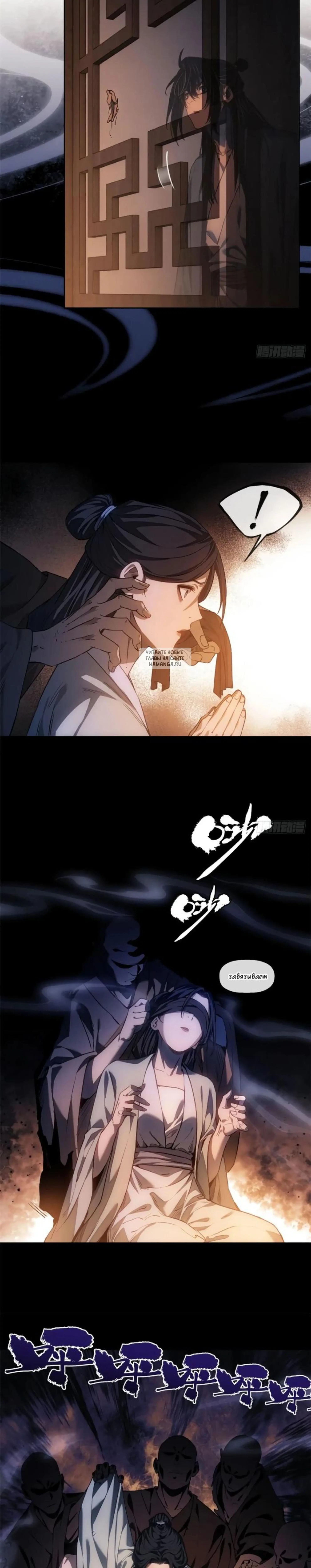 Page 2.001