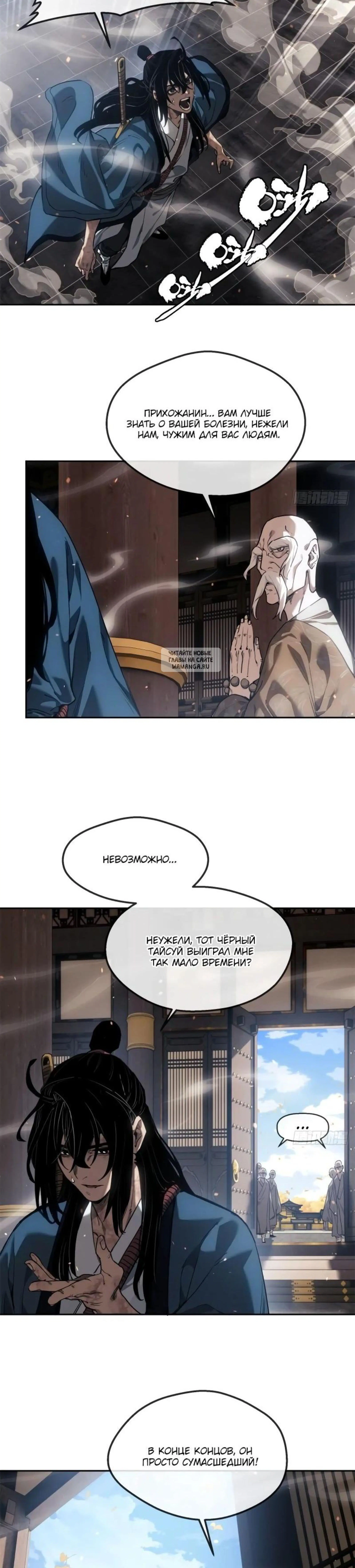 Page 2.001