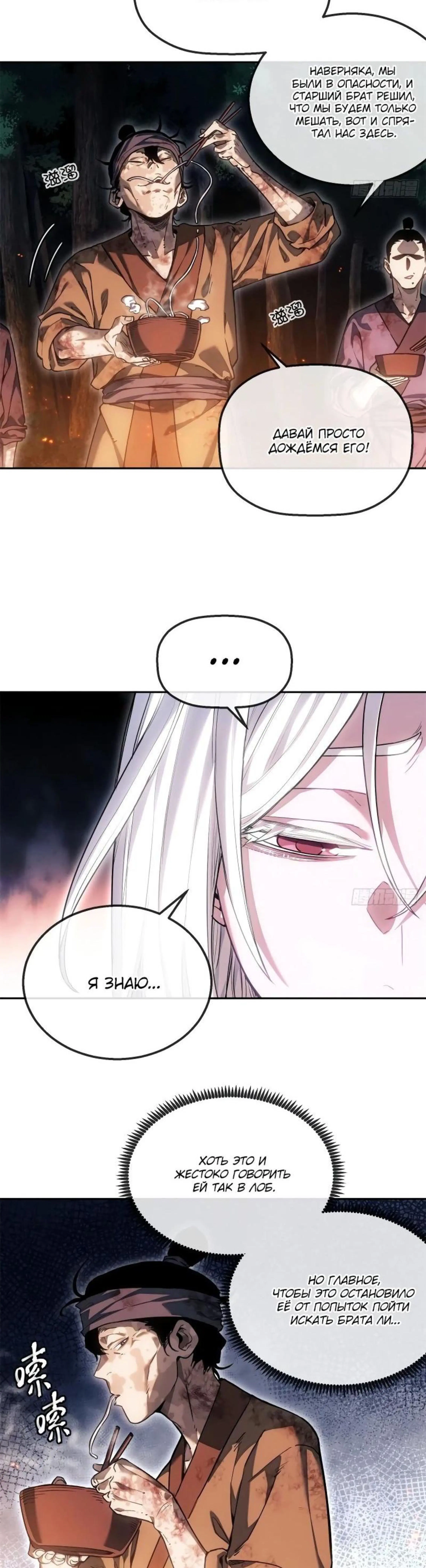 Page 2.002
