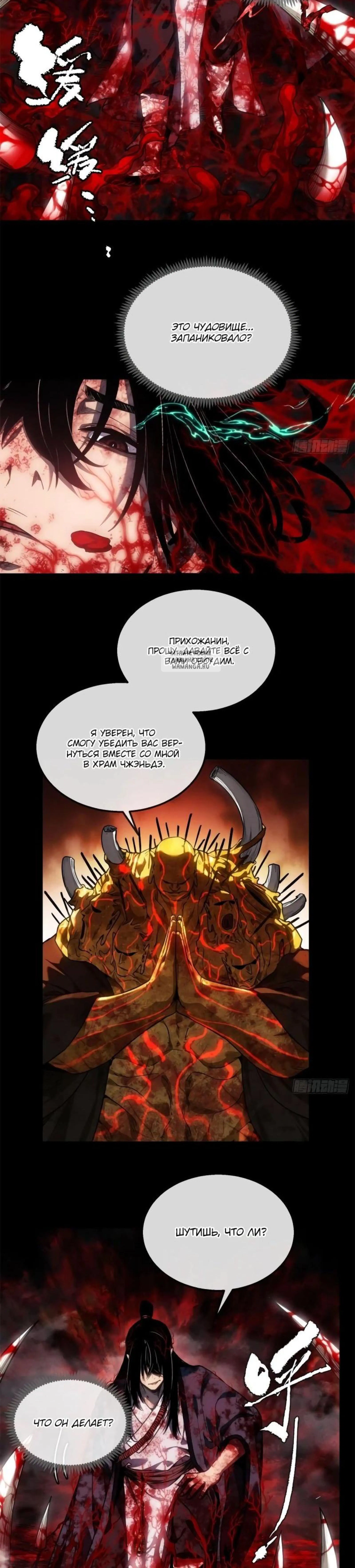 Page 2.001