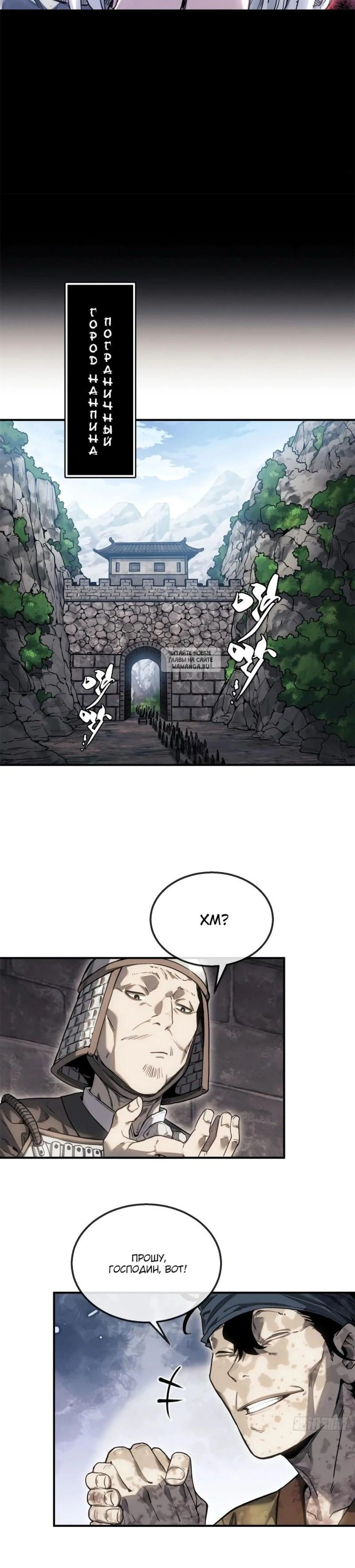 Page 2.001