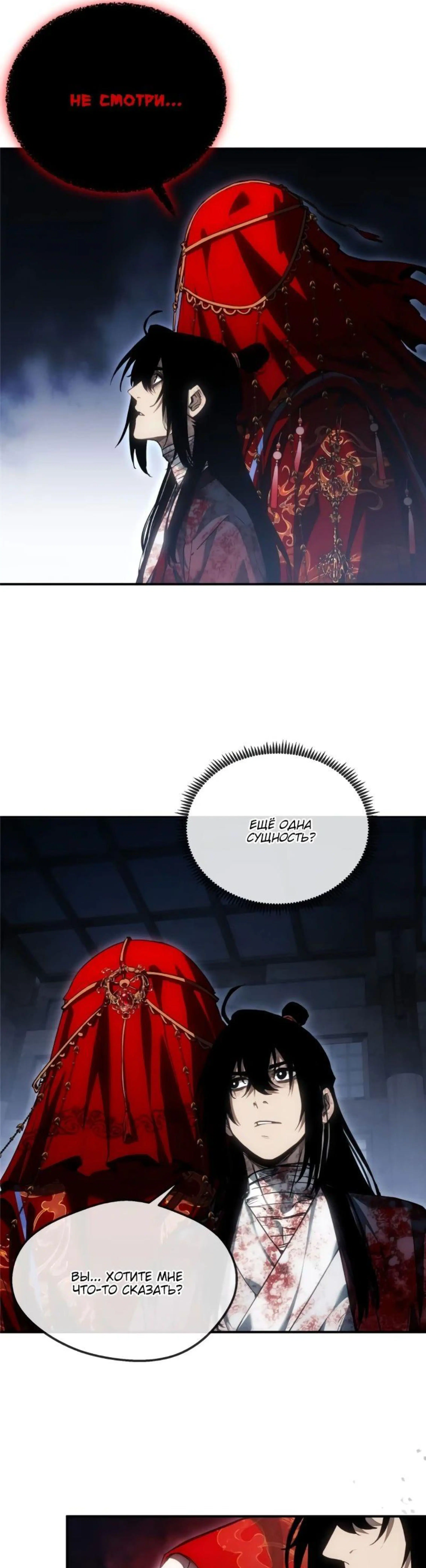 Page 2.002