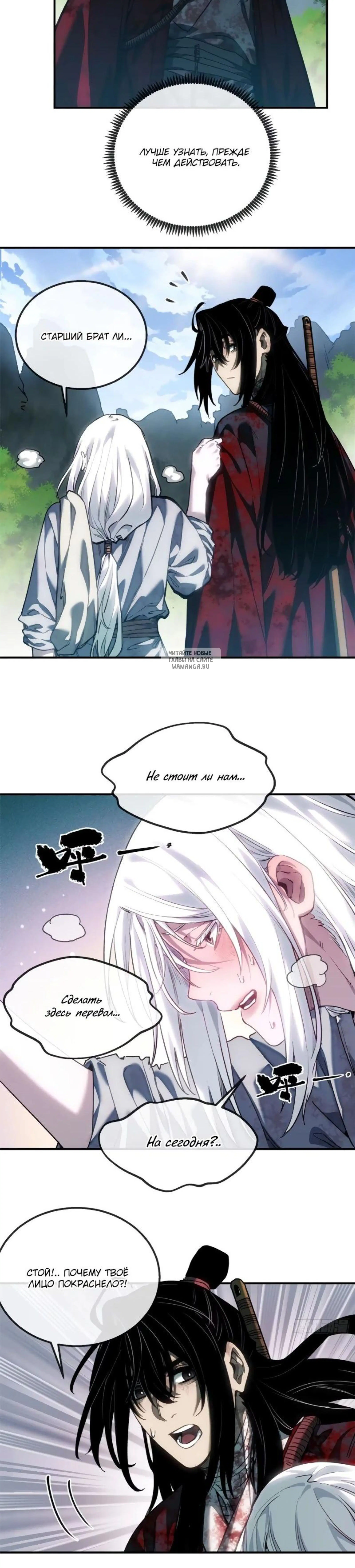 Page 2.001