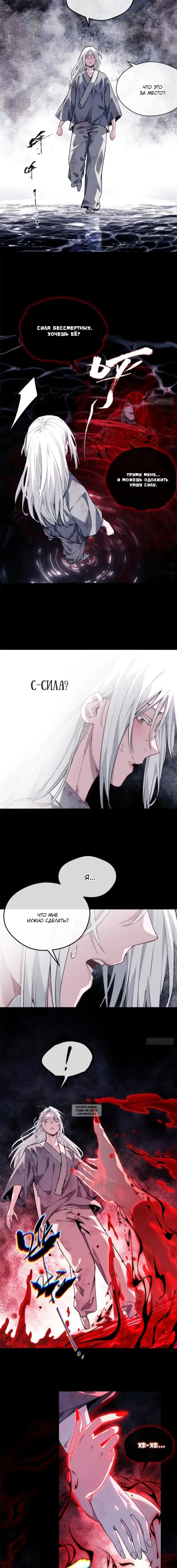Page 2.000