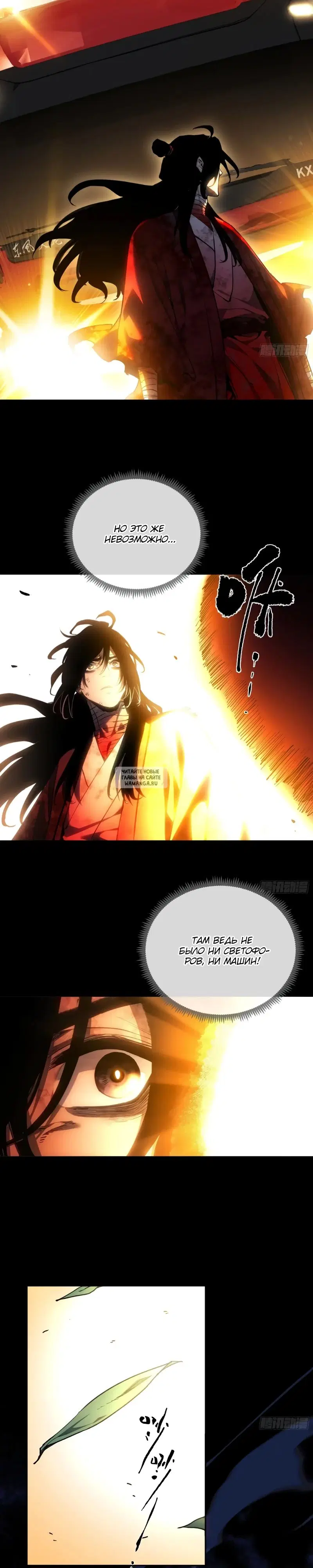 Page 2.000