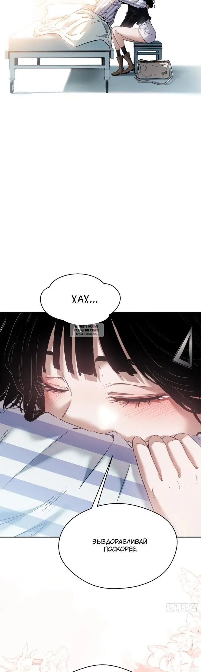 Page 22.000