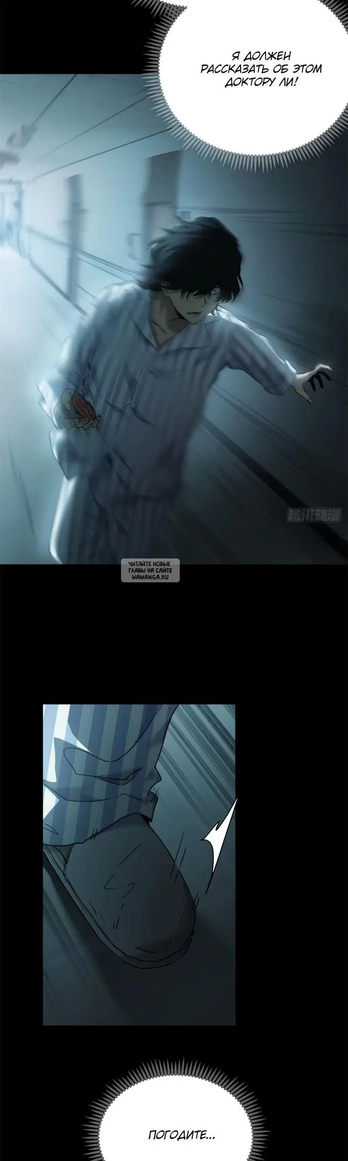 Page 22.000