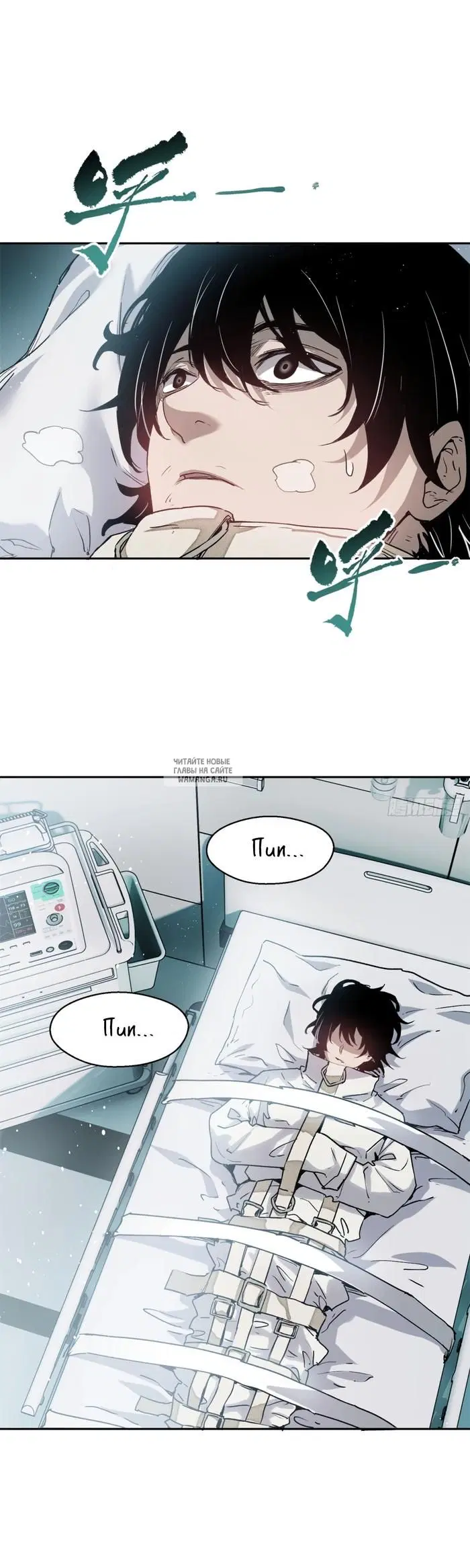 Page 23.000