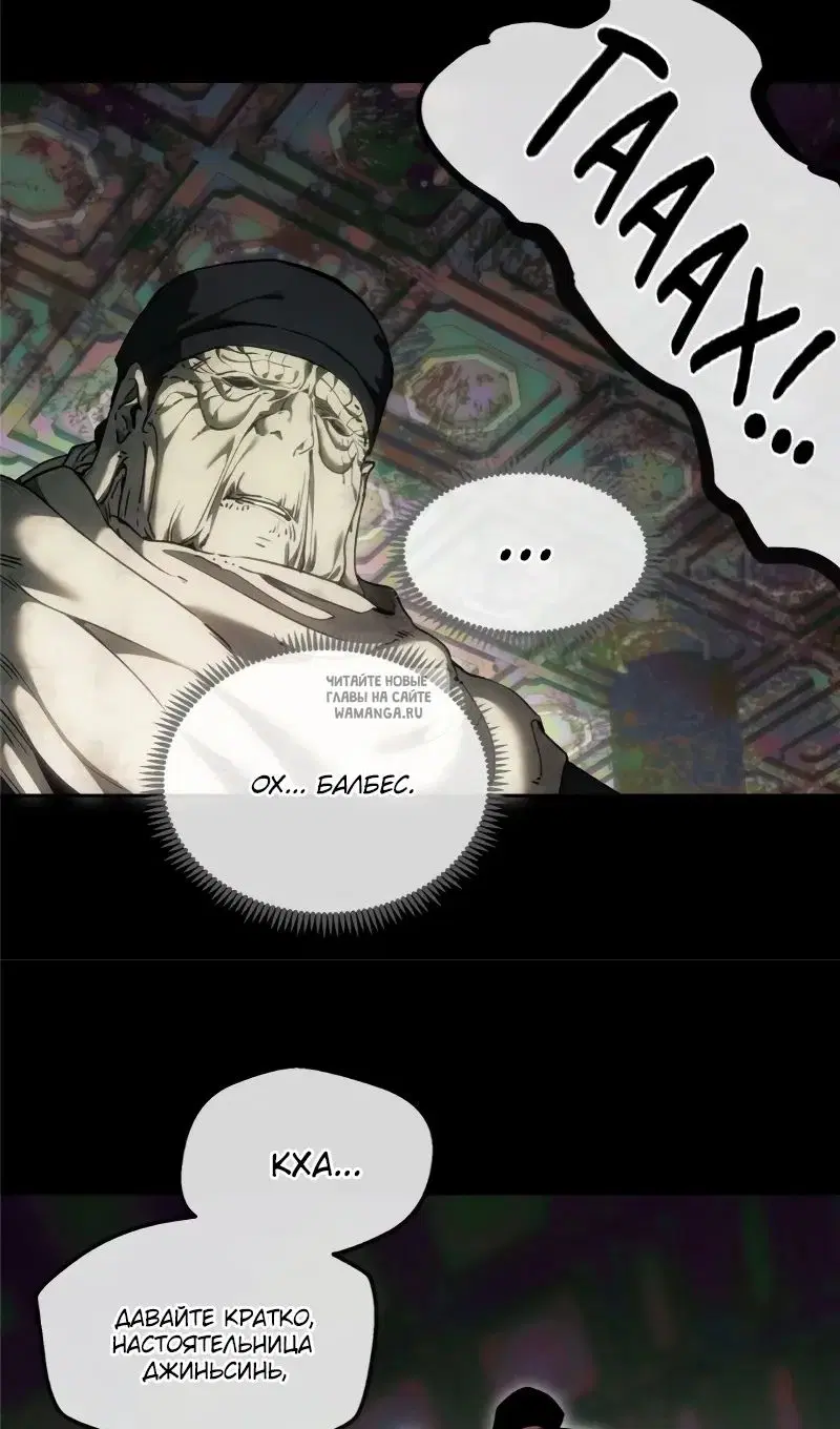 Page 23.000