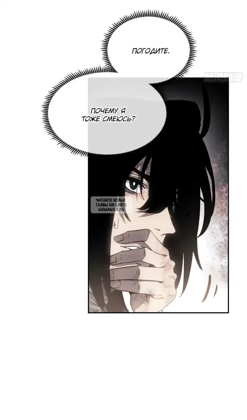 Page 34.000
