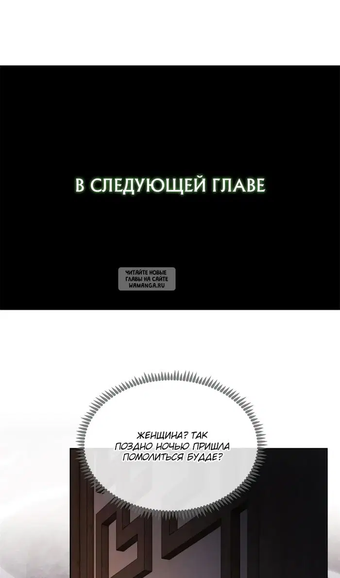 Page 35.000
