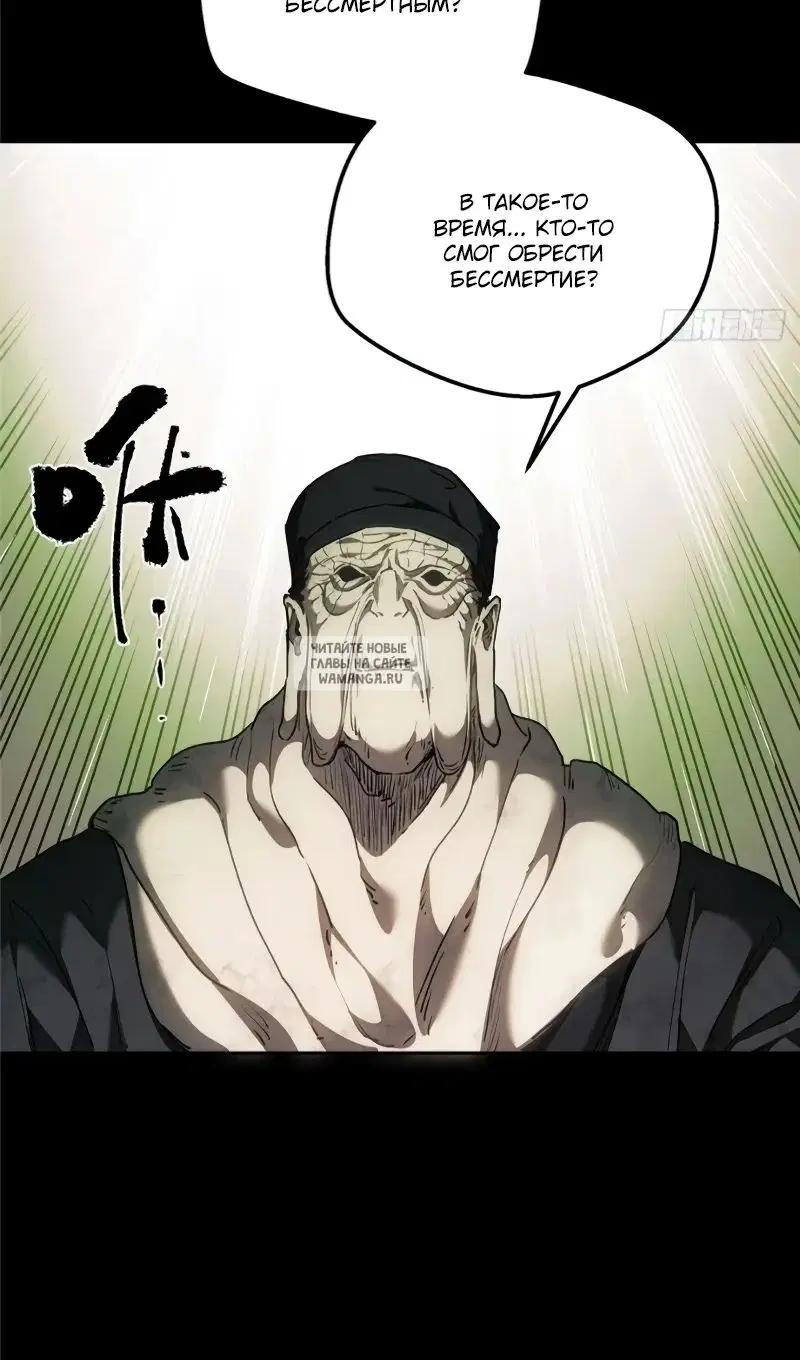 Page 35.000