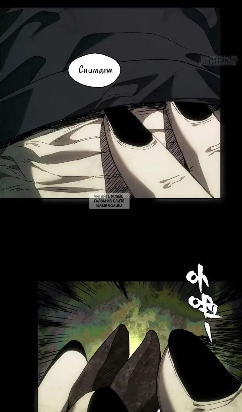 Page 36.000