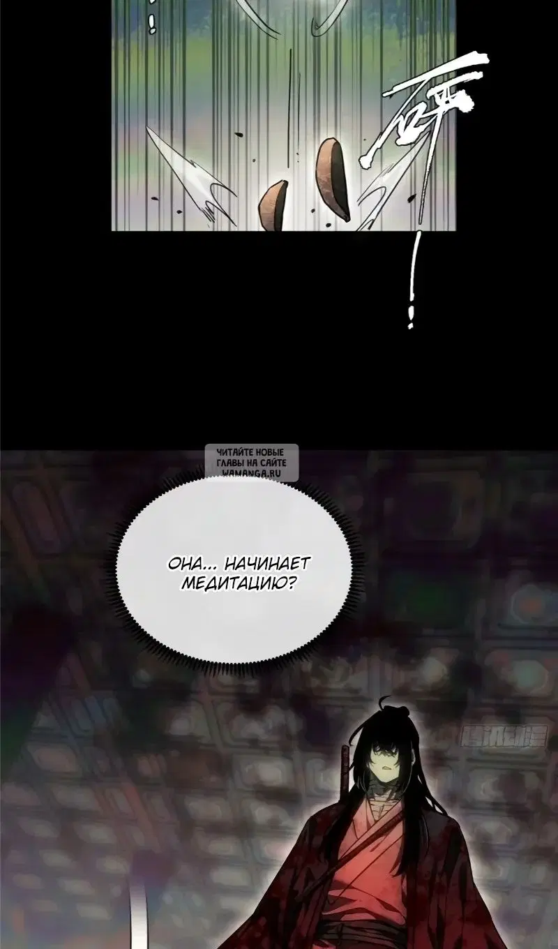 Page 38.000