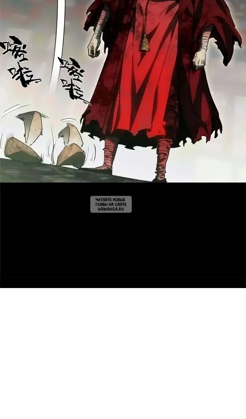 Page 39.000