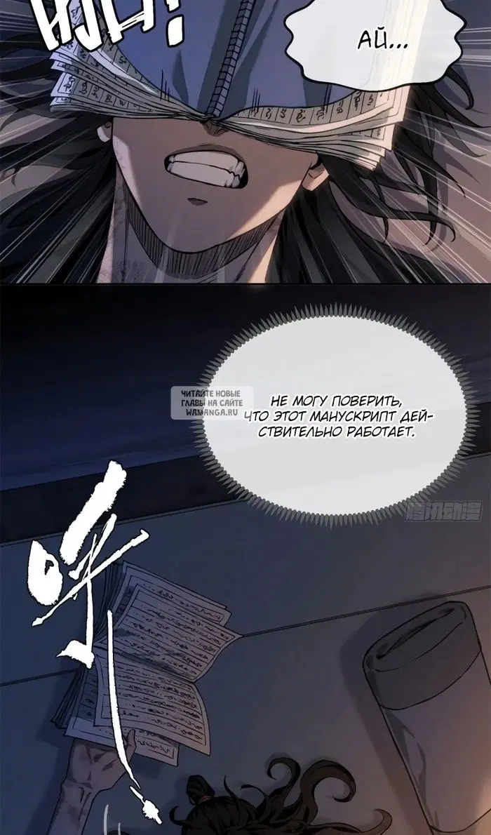 Page 31.000