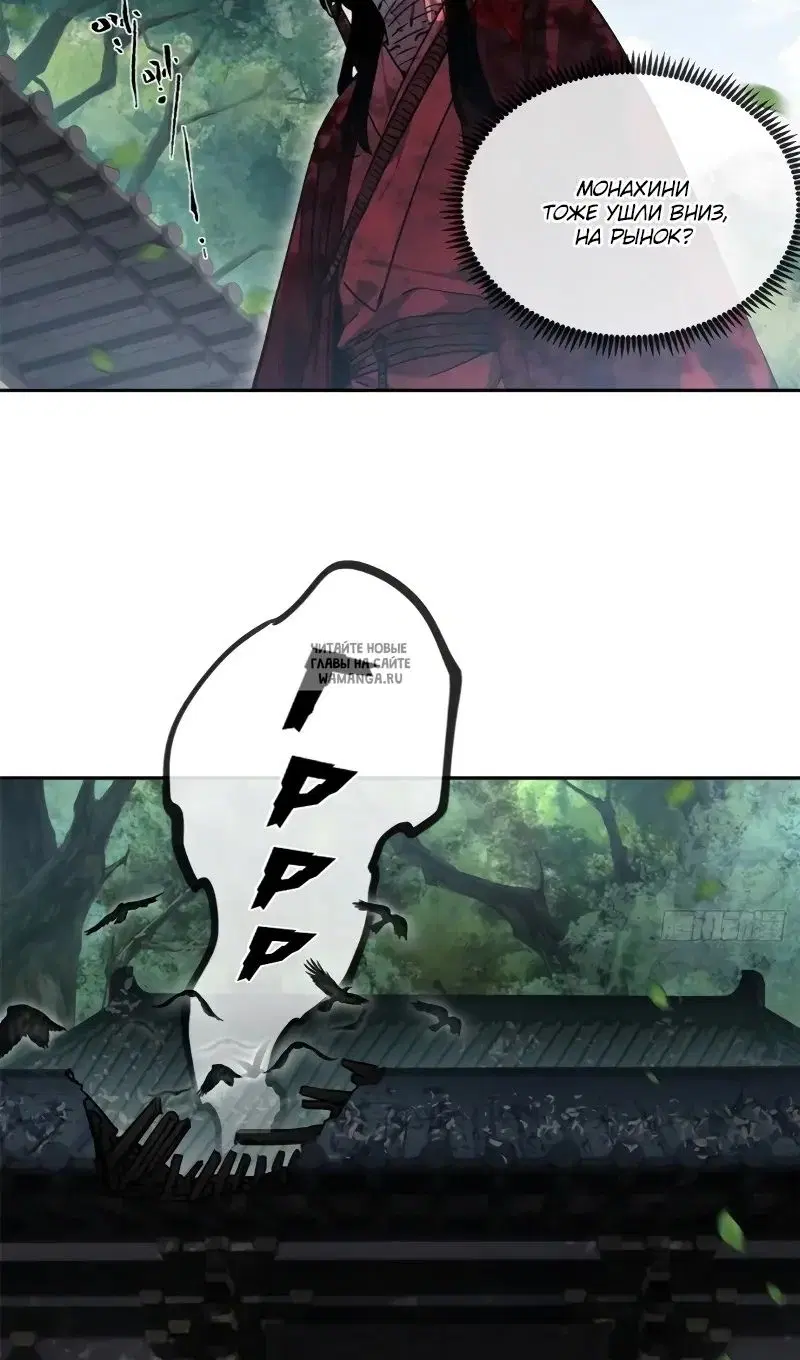 Page 31.000