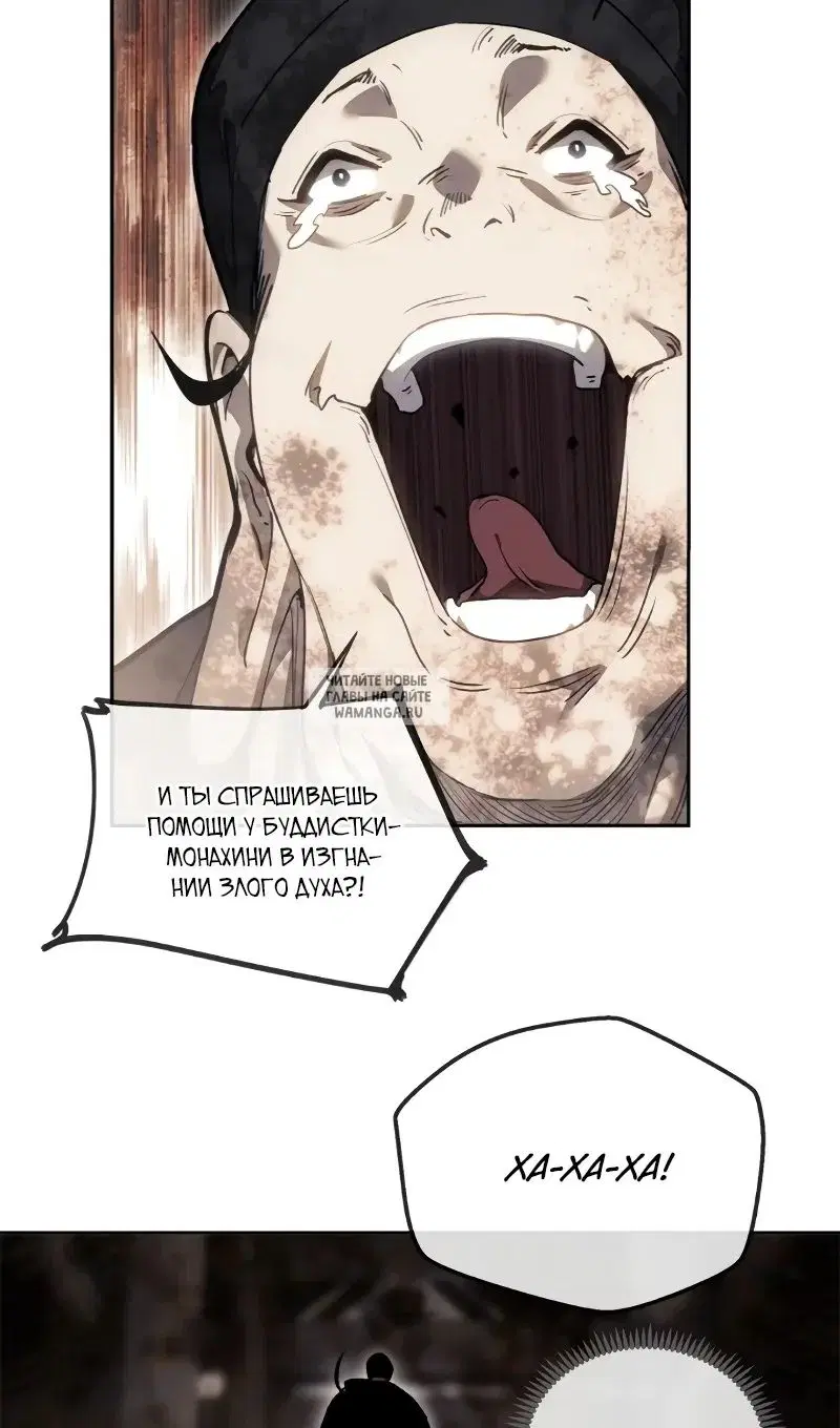 Page 31.000