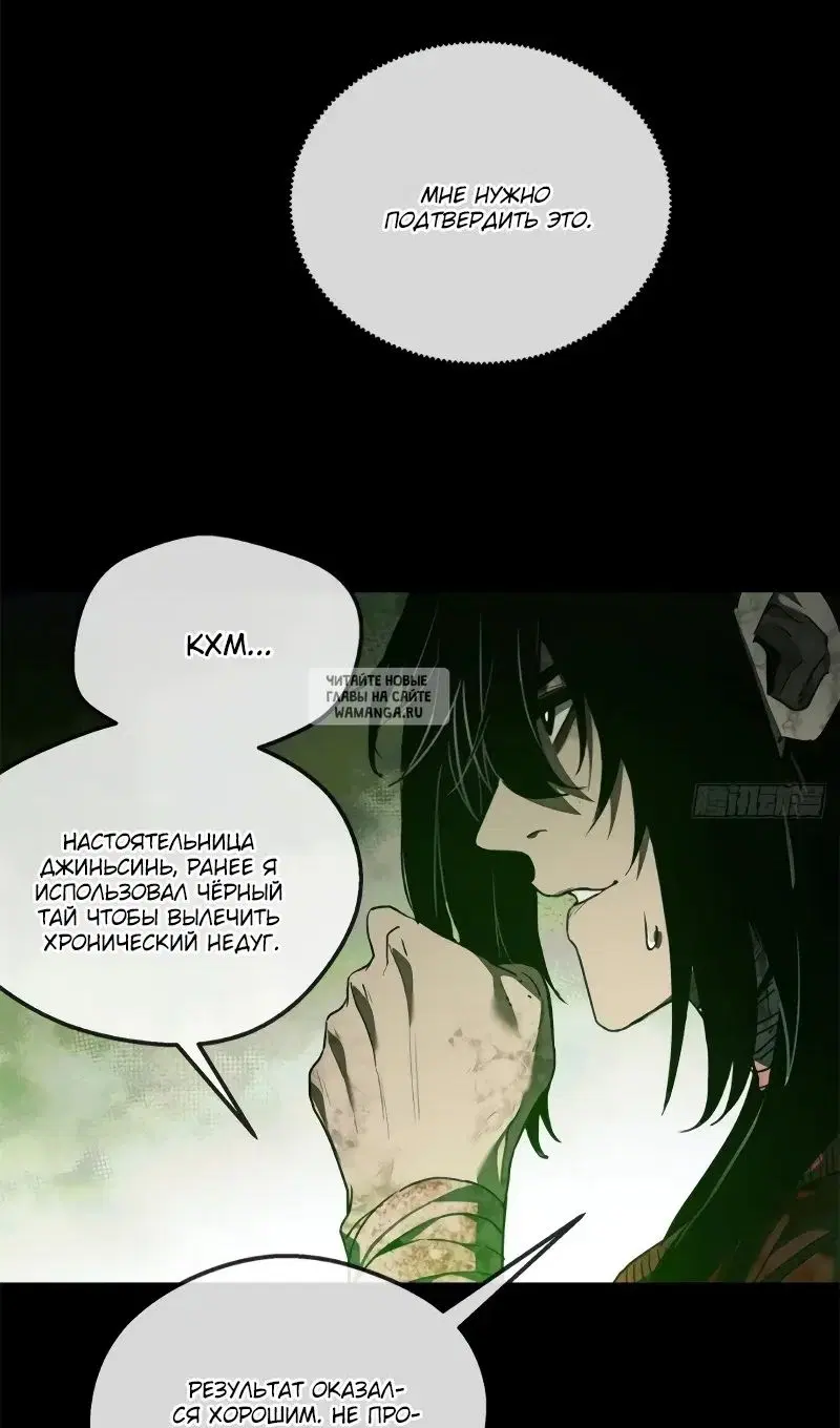 Page 31.000