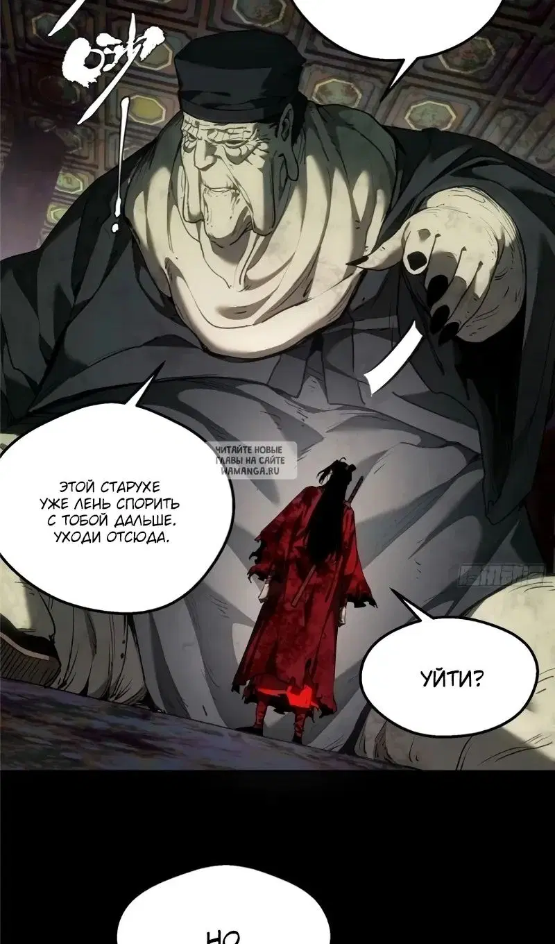 Page 31.000