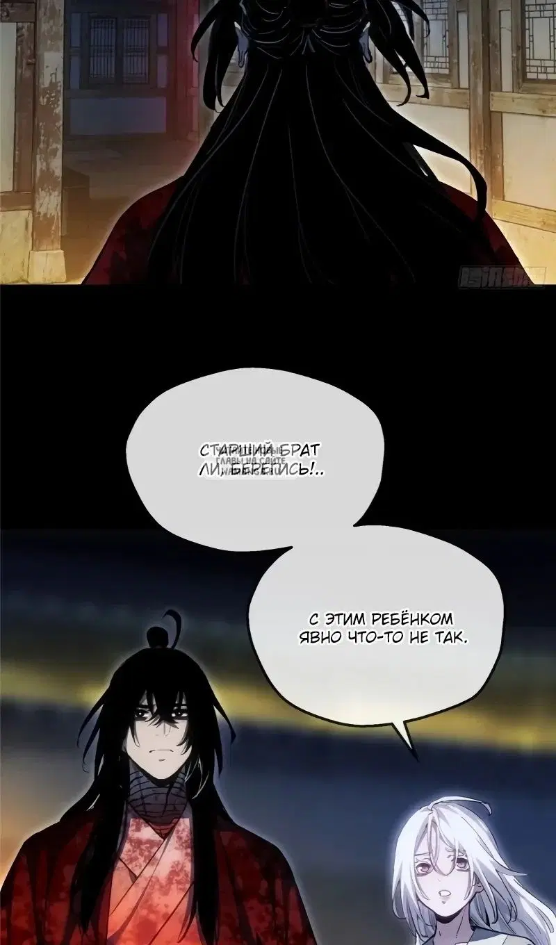Page 31.000